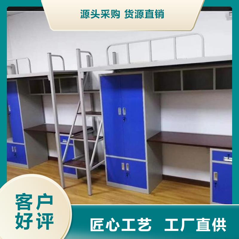 【上下床,智能电动手摇密集架匠心品质】