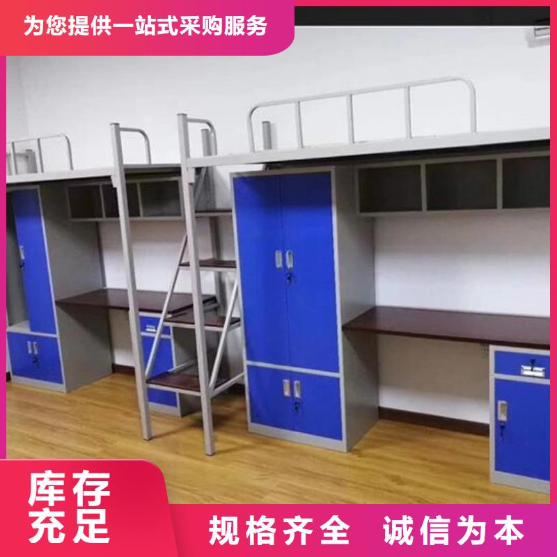 上下床仓储可拆卸货架产地直供