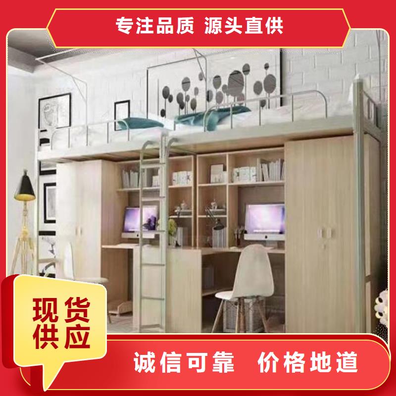 【上下床档案密集柜密集架生产厂家】