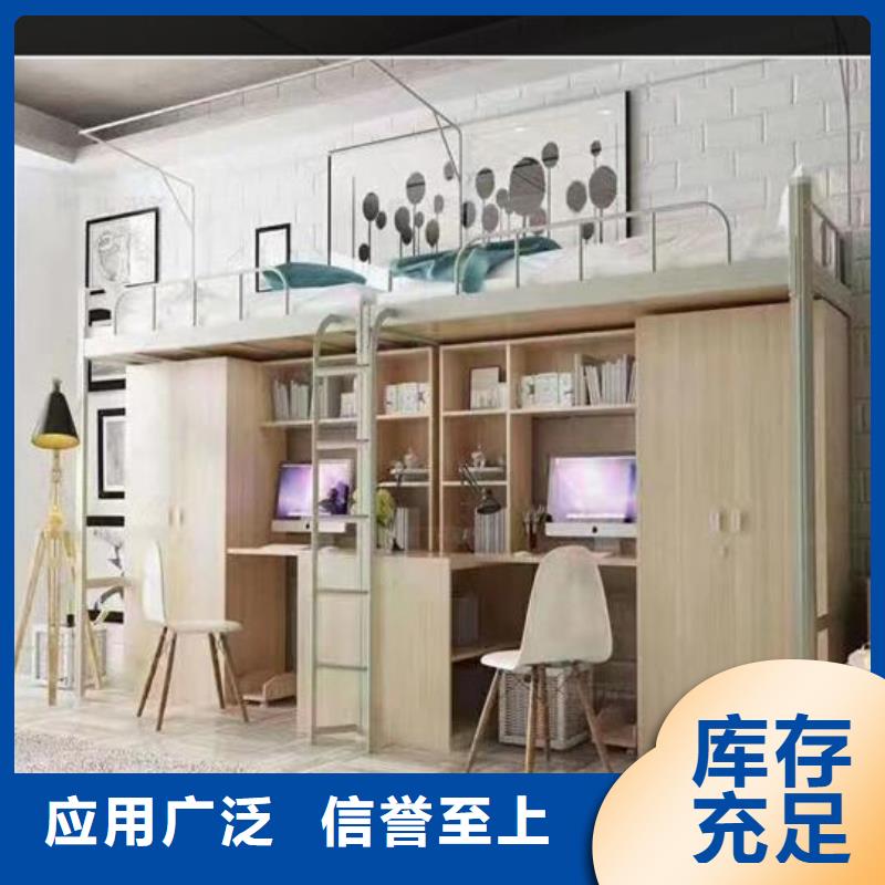 上下床【档案密集柜密集架】产地货源