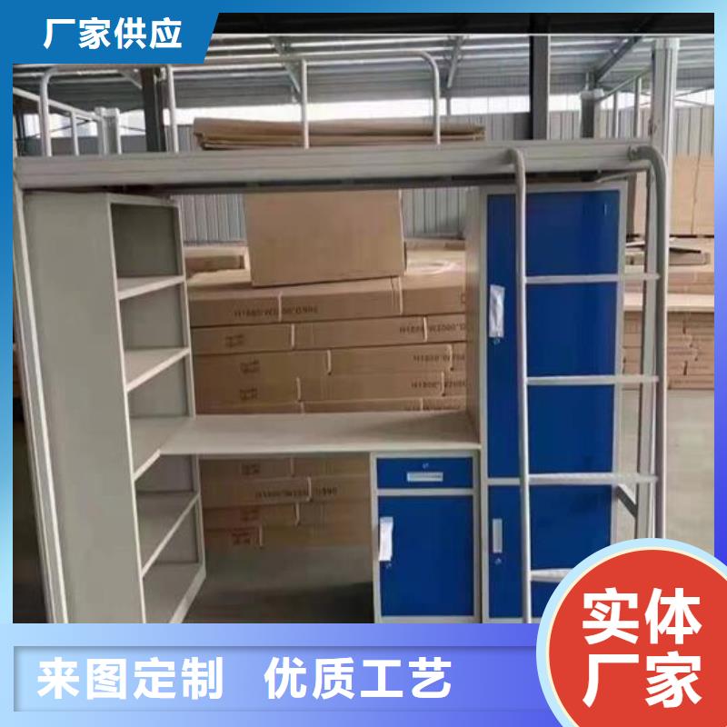 【上下床,智能电动手摇密集架匠心品质】