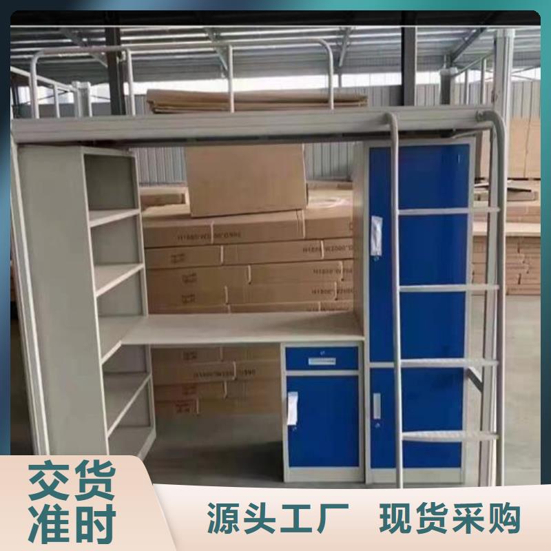 上下床电动密集柜精品优选