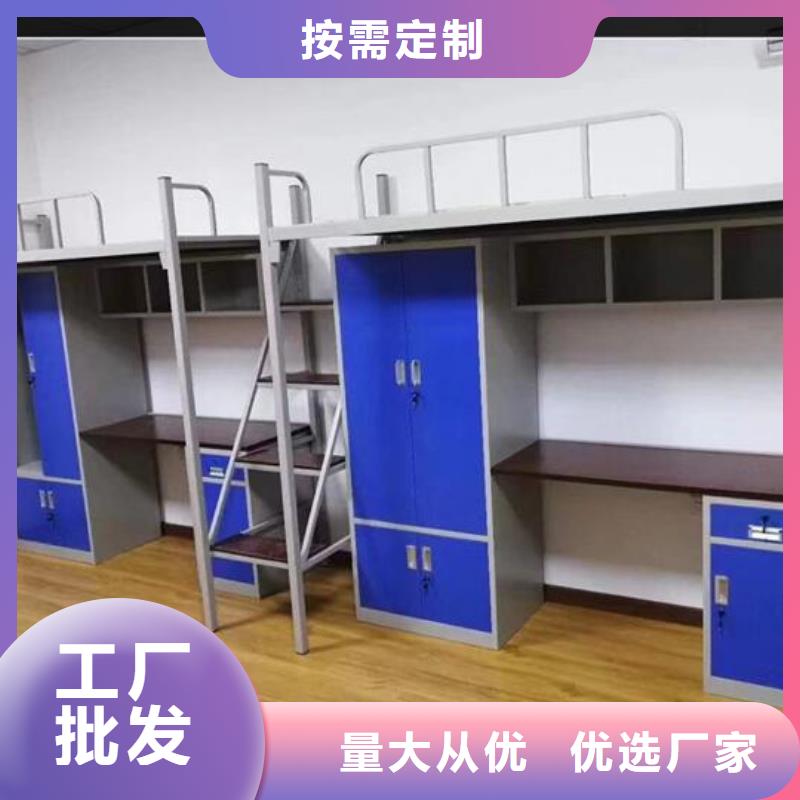 【上下床-钢制档案架精选厂家好货】