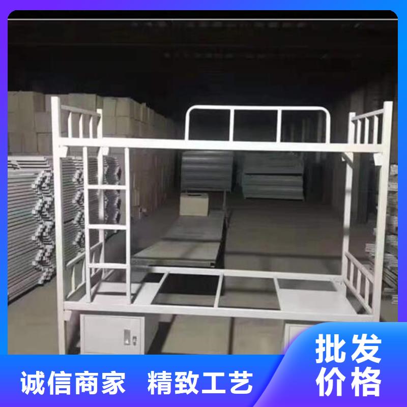 上下床档案架0中间商差价