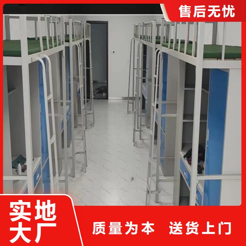 上下床档案架0中间商差价