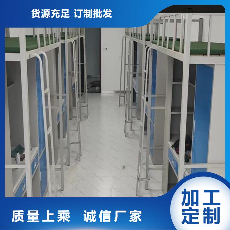 上下床,钢制档案密集架品质服务诚信为本
