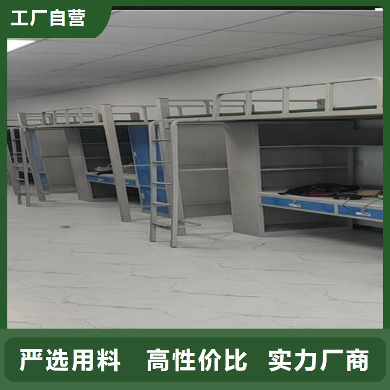 上下床【档案密集柜密集架】产地货源
