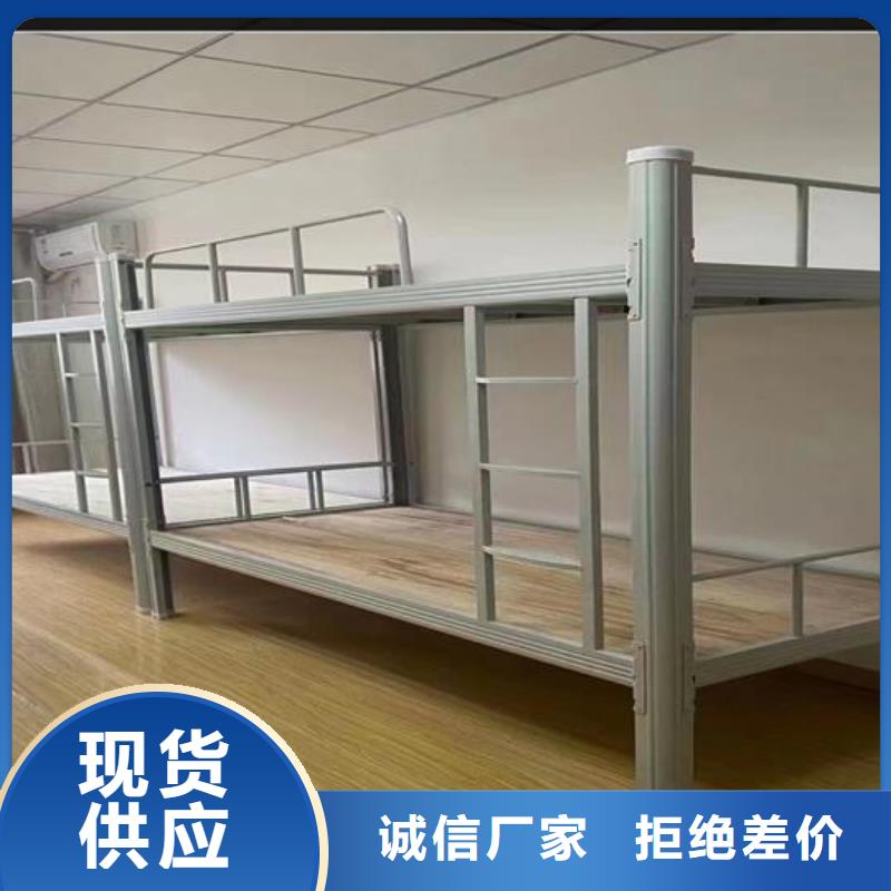 学生上下铺-源头厂家放心选择