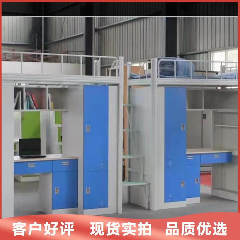 上下床电动密集柜精品优选