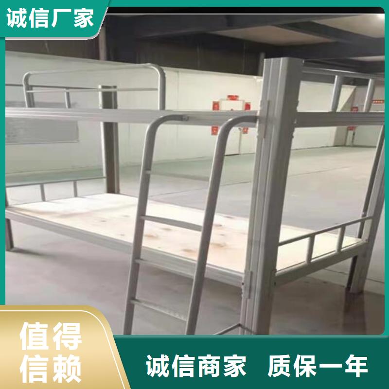 上下床【密集架维修】现货销售