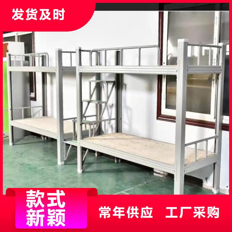 学生上下铺-源头厂家放心选择