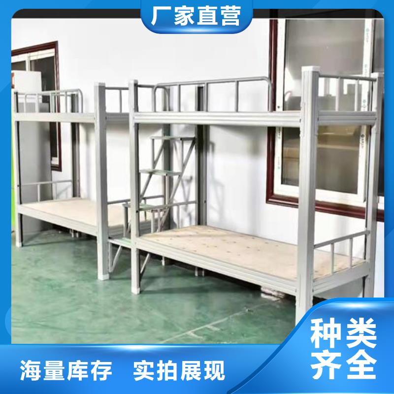 【上下床-钢制档案架精选厂家好货】