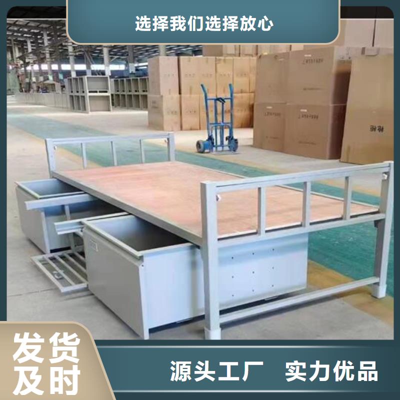上下床【密集架维修】现货销售