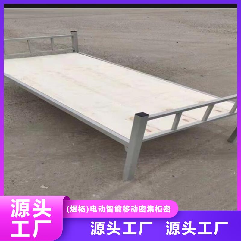 上下床,钢制档案密集架品质服务诚信为本