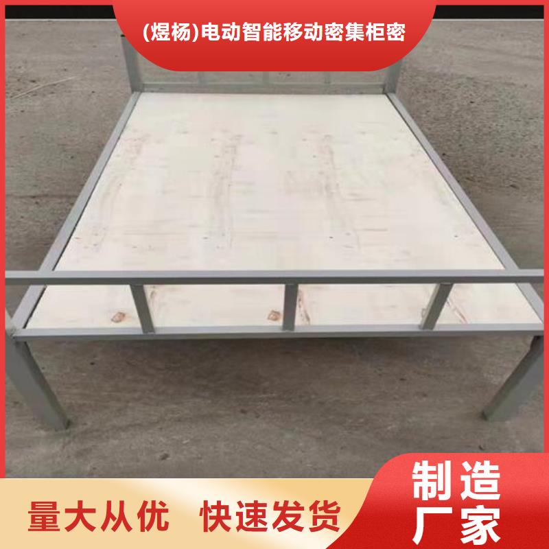 【上下床,智能电动手摇密集架匠心品质】