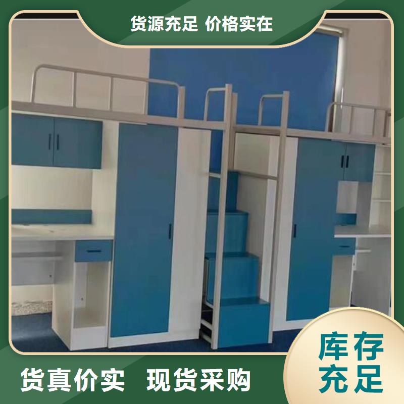 上下床,【智能密集架】专注质量