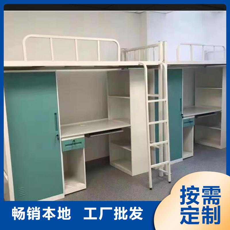 上下床【密集架维修】现货销售