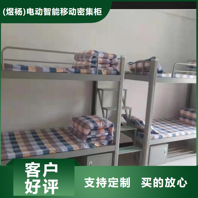 上下床仓储可拆卸货架产地直供