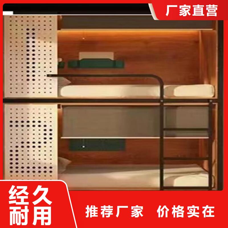 【上下床档案密集柜密集架生产厂家】