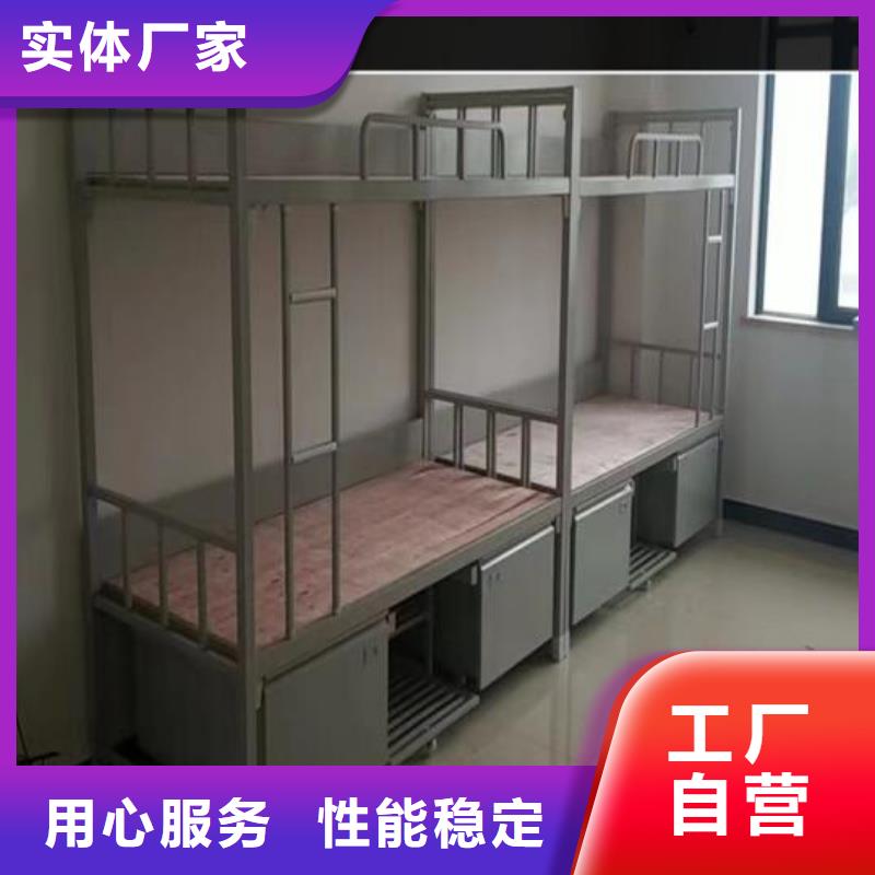 【上下床,智能电动手摇密集架匠心品质】
