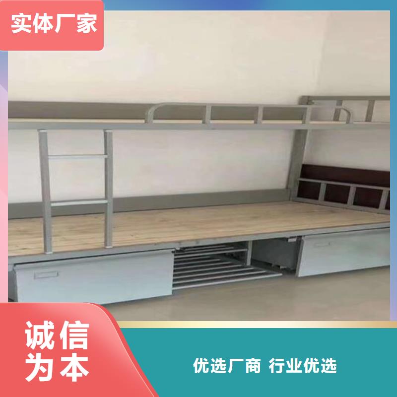 上下床,钢制档案密集架品质服务诚信为本