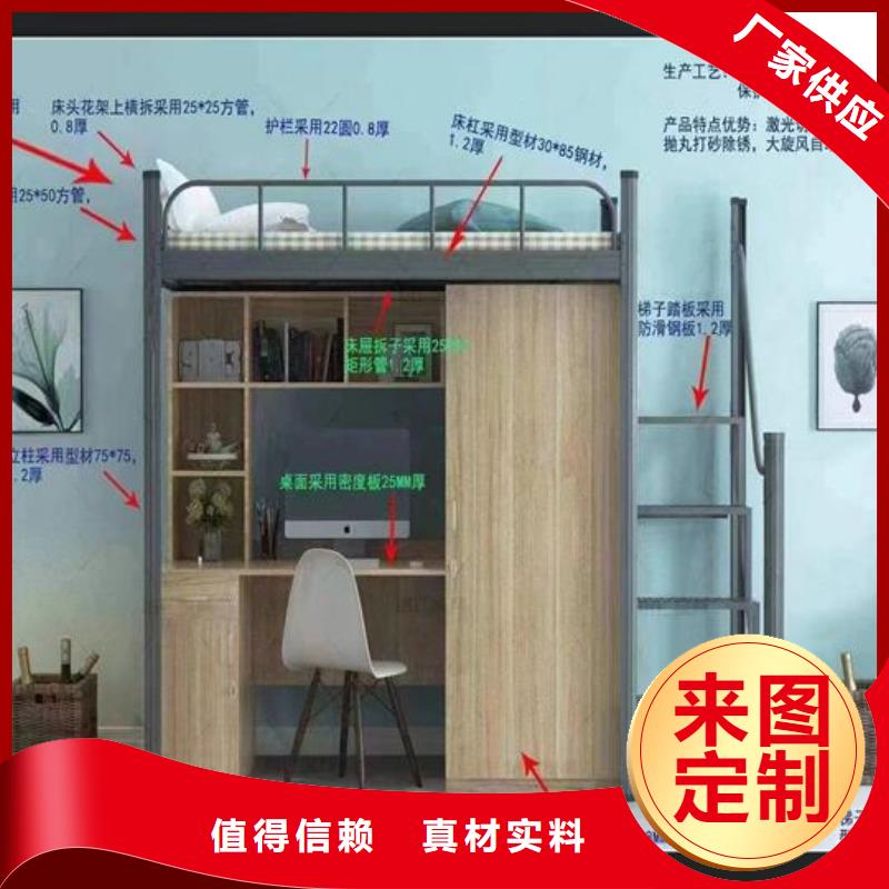 【上下床】,手摇式电动文件柜做工细致