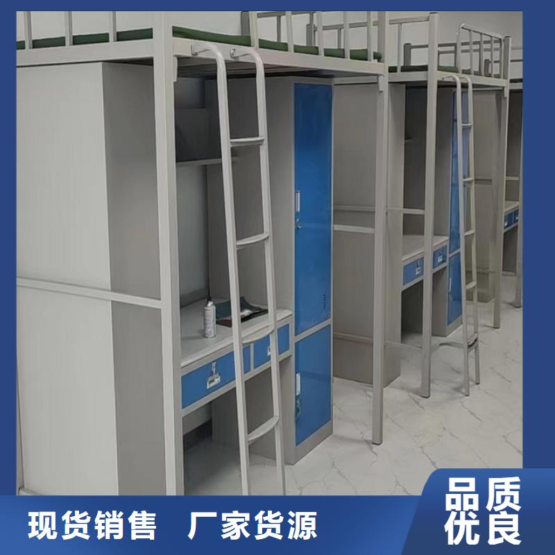 自治区员工高低床客户至上售后好