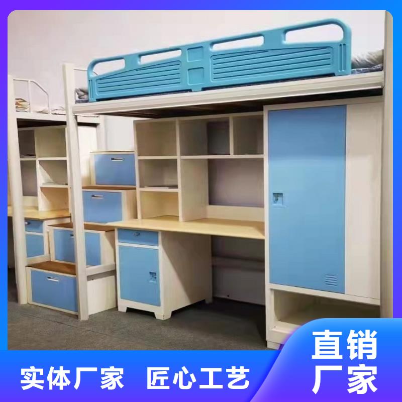 上下床,【智能密集架】专注质量