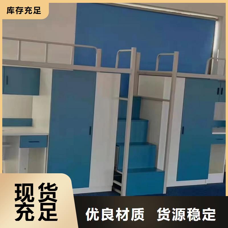上下床电动密集柜精品优选