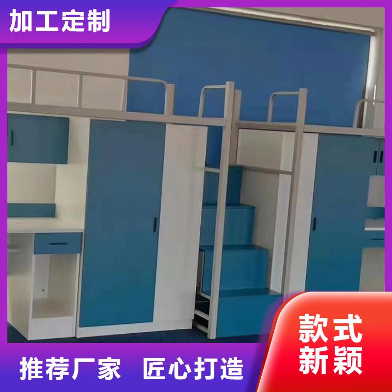 上下床阅览室书架从源头保证品质