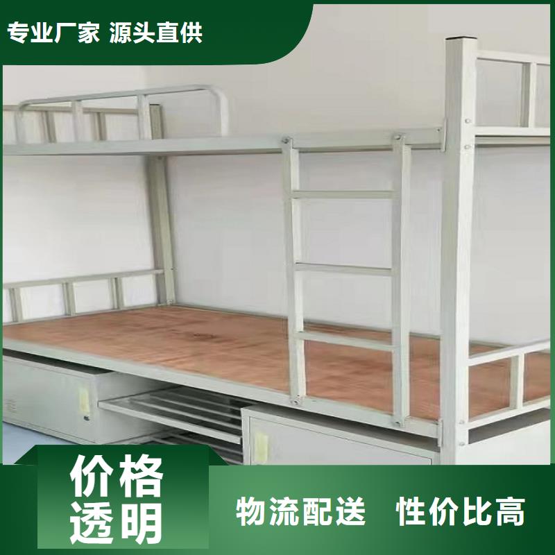 上下床【密集架维修】现货销售