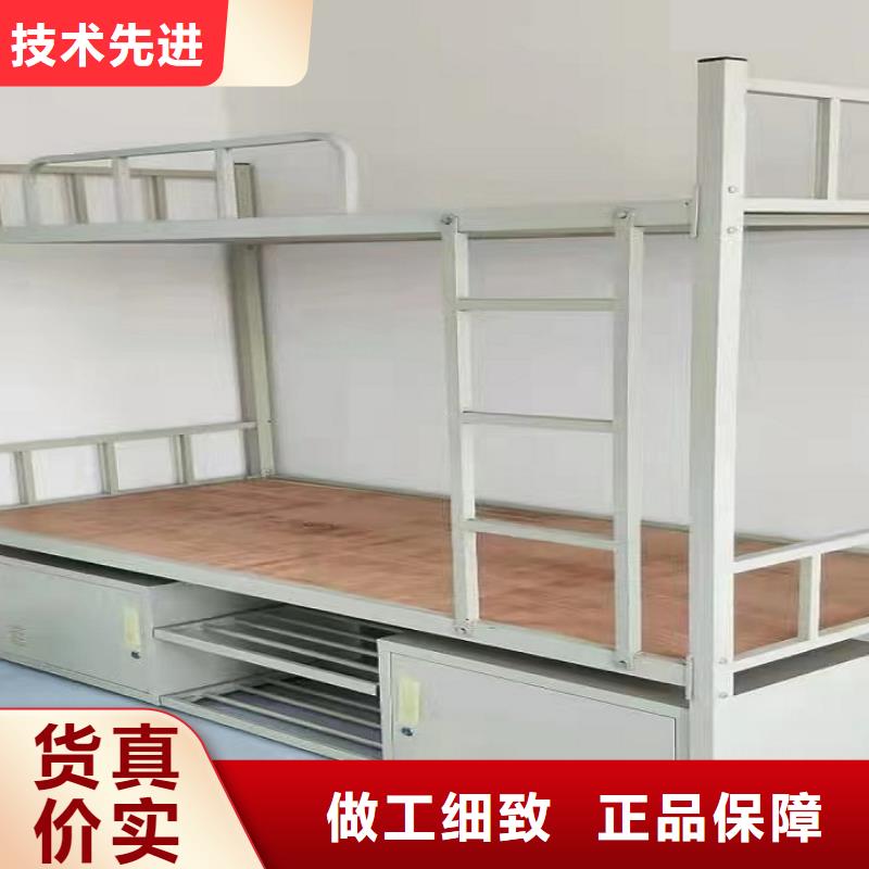 上下床,钢制档案密集架品质服务诚信为本