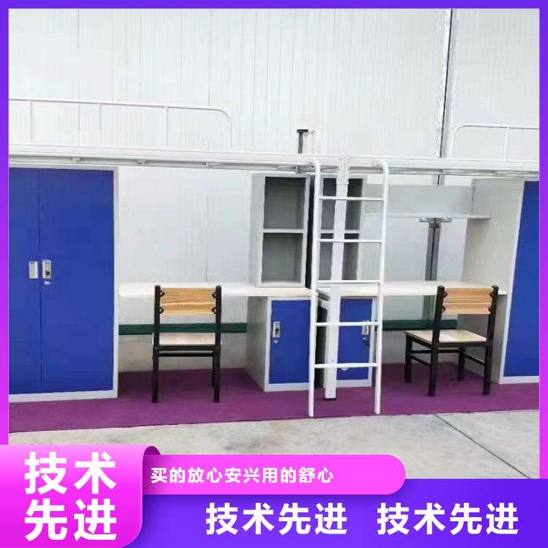 上下床,钢制档案密集架品质服务诚信为本
