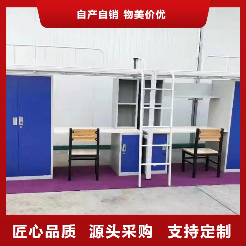 上下床,办公电子保密柜专注生产N年