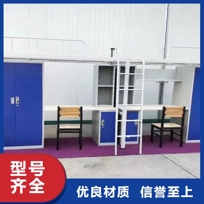 上下床电动密集柜精品优选