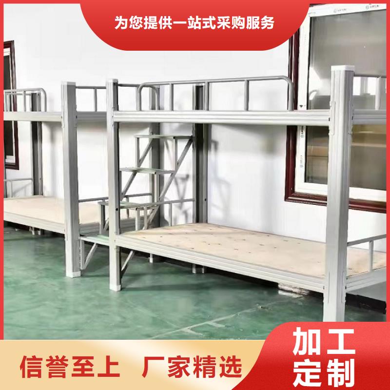 上下床,钢制档案密集架品质服务诚信为本