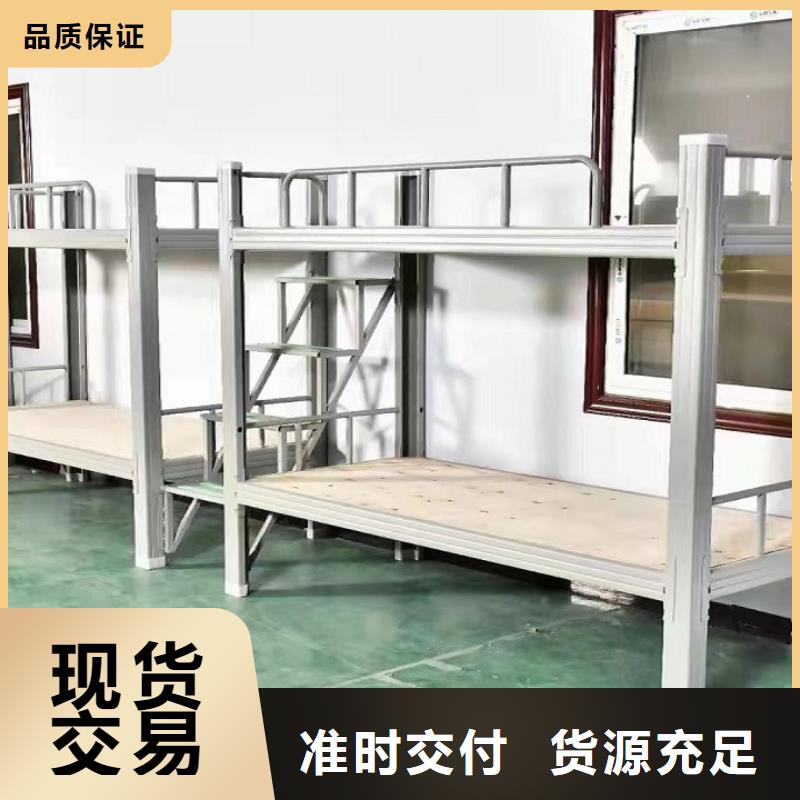 上下床【档案密集柜密集架】产地货源
