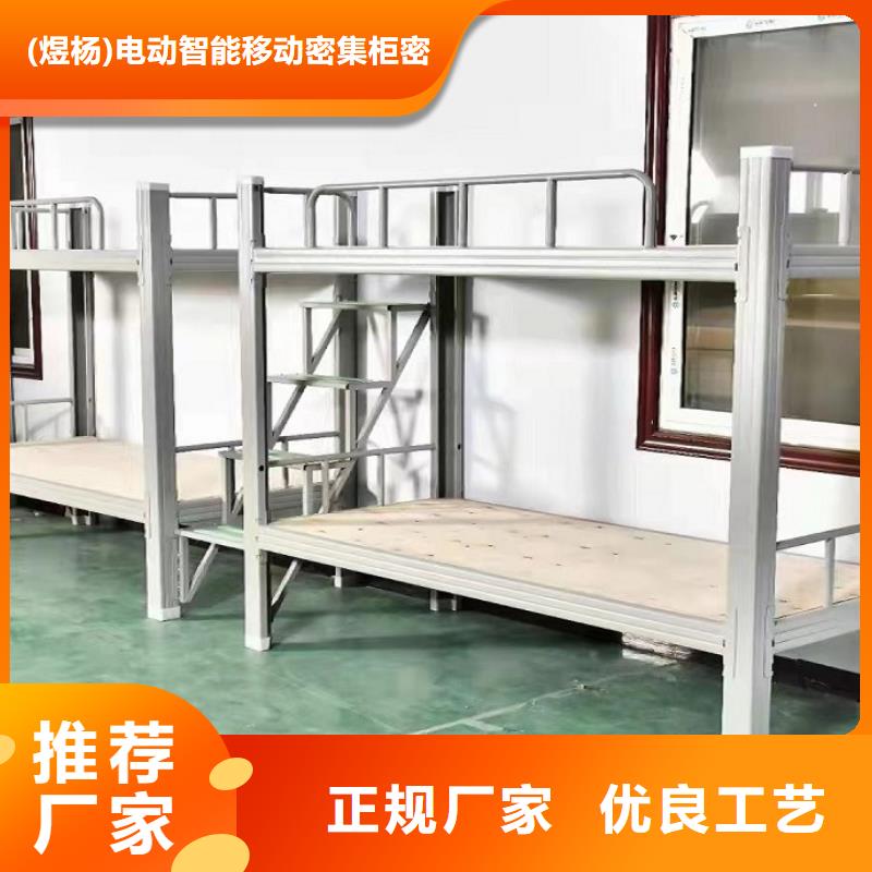 密集架厂家-视频-山东省东营市华杨密集架厂家可服务区域河口|利津|潍坊|淄博|菏泽|日照|青岛等