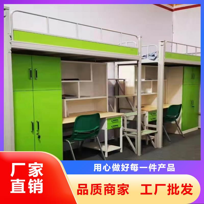 上下床,钢制档案密集架品质服务诚信为本