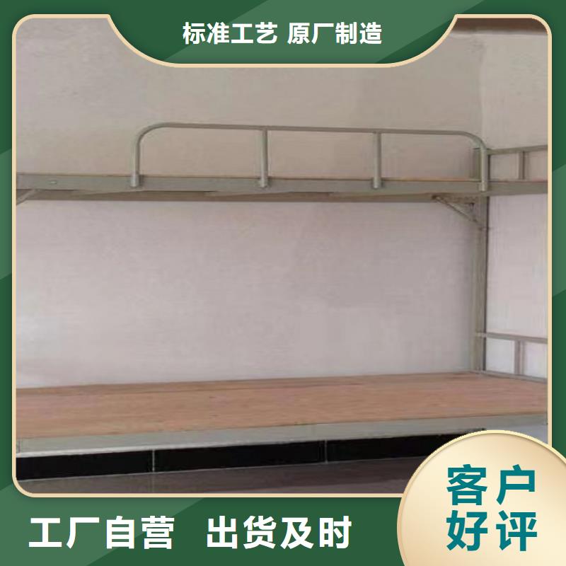 【上下床】,手摇式电动文件柜做工细致