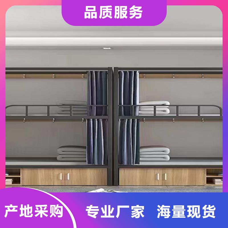上下床,钢制档案密集架品质服务诚信为本