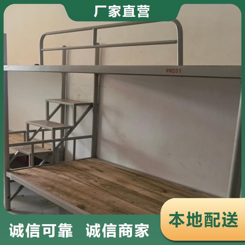 上下床【档案密集柜密集架】产地货源