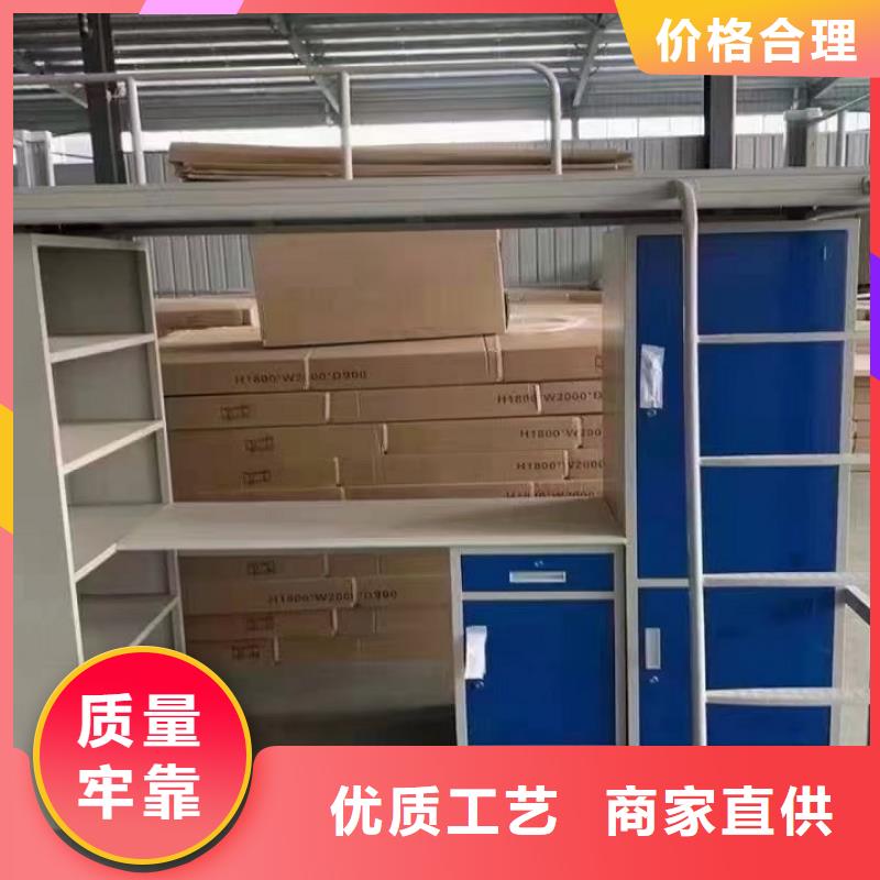 上下床电动密集柜精品优选