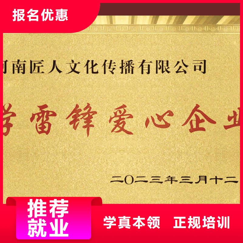 八大员-视频-阳江市八大员-【本土】可服务区域阳春|江城|汕尾|韶关|汕头|中山|云浮