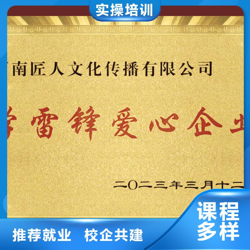 一级建造师机电工程