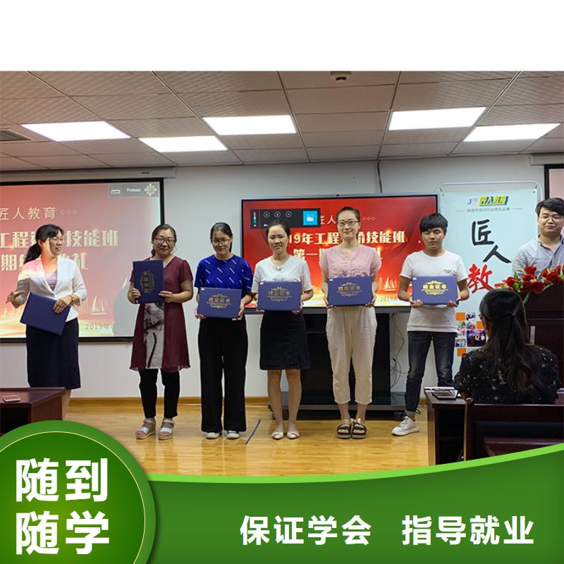 陵水县一级建造师报名费多少钱