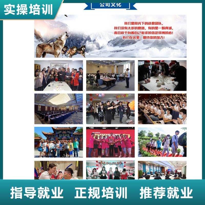 一级建造师考试教材实务