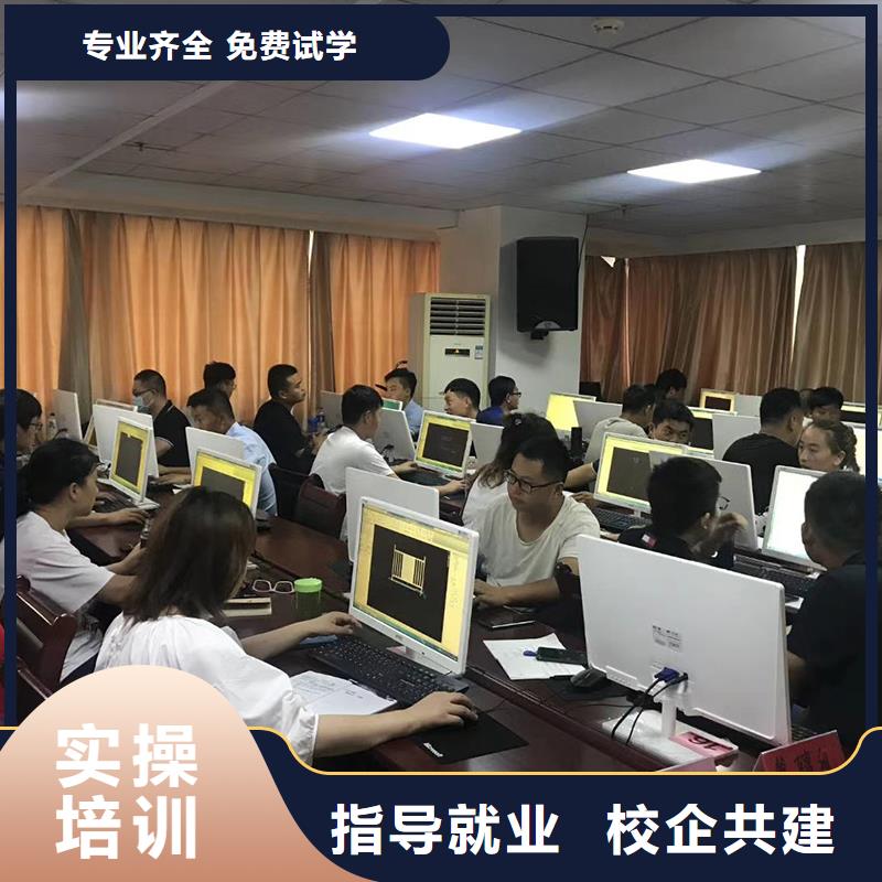 一级建造师校企共建