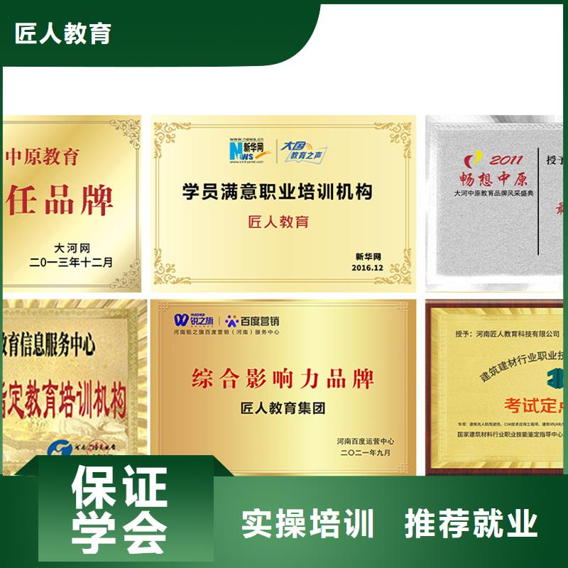 一级建造师消防工程师报名优惠