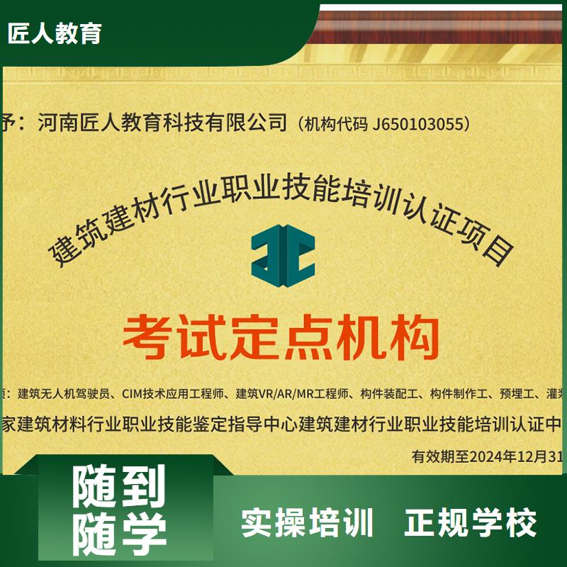 八大员-视频-阳江市八大员-【本土】可服务区域阳春|江城|汕尾|韶关|汕头|中山|云浮
